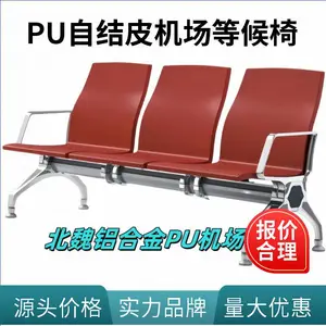 ���Ͻ�ҽԺ������ PU�Խ�Ƥ�۰������� ����λ��Ϣ�Ⱥ��γ���