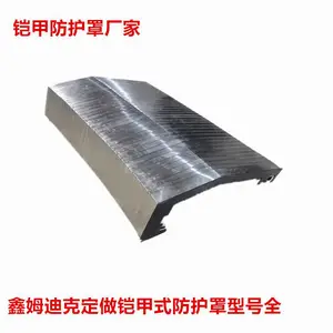 ��ķ�Ͽ˶��Ʋ���ֿ���ʽ������ �ӹ�����YZ������Ƭ������