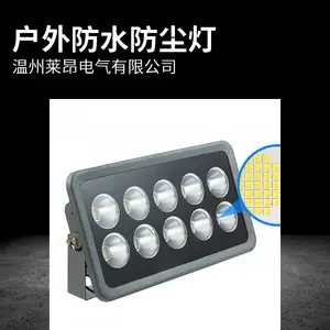 GT9283-400W_LED�����GT9283-���ܷ���Ͷ���