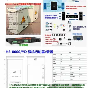 ����800V������/��糡����ز�ٶϱ��� HS-6216 ������� HS-6465�������� A������������߼��HS-6001