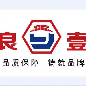 苏州良利星冷却设备有限公司
