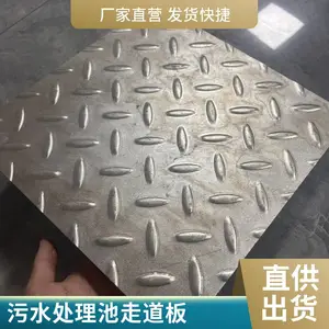 �����и��ϸָ����ˮ�������ߵ����ȶ�п��ˮ��ƽ̨�ָ�դ����