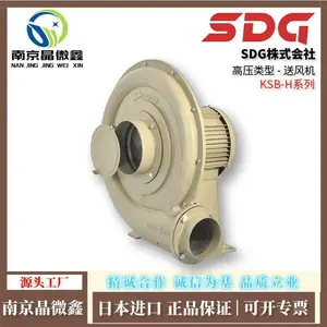 �ձ�SDG(�Ѻ͵��SHOWA DENKI)�ķ��/�ͷ��/������FS-H22HT