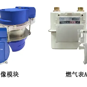 广州高清直读燃气表AI摄像模块报价 值得信赖 广州柏诚智能科技供应