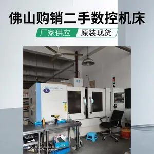 רҵ�Ŷ��������������豸 �����ֽ����CNC���ػ���