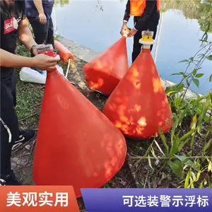 ���Ͼ�ʾ��׶������ʶ ���侯ʾ�߸������� ���꺽����ѡװ����ʾ��