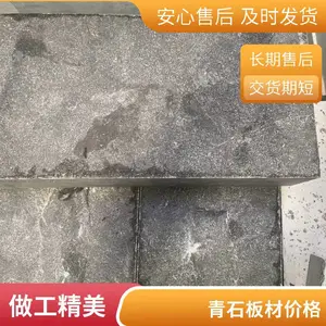�����Ƶ������ɫ���� Ģ��ʯ ���ɫ�Ļ�ש ��ʯ��300*600