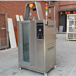 防浸水试验箱(IPX7) RK-6507系列