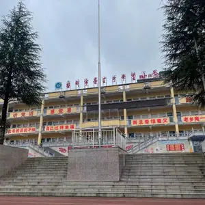 专业音响设备品牌,KTV音响公司