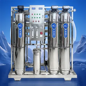 6T/H纳滤设备 纳滤膜脱盐浓缩、膜分离设备 纳滤水处理过滤设备