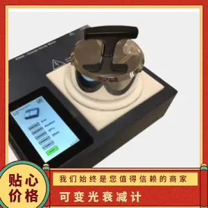 Ӣ��IDB System ���˥���ID-946���Ա�Ĥ����������
