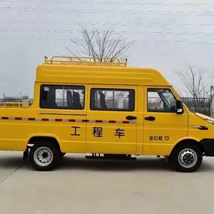 依维柯新式工程车 2.5排量13座电力检修车 抢险车