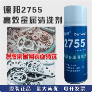 �°�2755��Ч������ϴ�� ������ ��ɫ͸��Һ�� 400ml