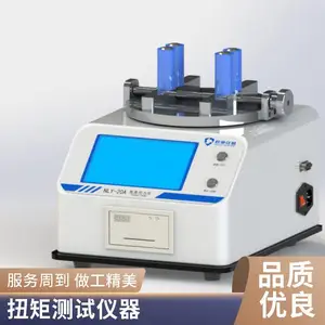 ƿ��Ť�زⶨ�� ���� GB/T 17876 ��װŤ���������