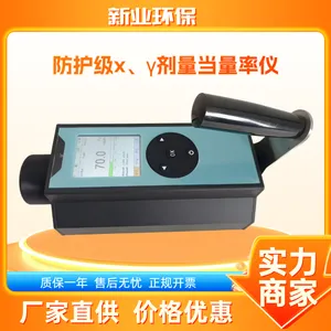 ������x���ü����������� XY--3020 ���ò�����GM������ �����Լ��
