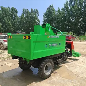 ���ˮ��ɨ�� ��������˷೵ �Զ��������ô���������