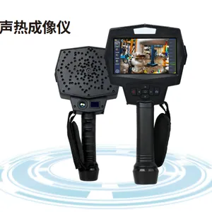 国产声学成像仪 手持声热成像仪 声热成像仪生产厂家 郑 州润德光电