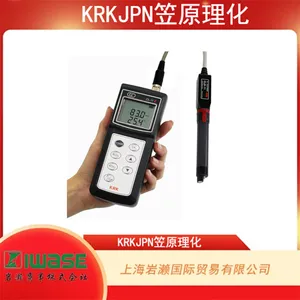 KRKJPN��ԭ��������Яʽ�ܽ�����DO���ⶨ�� DO-11Z