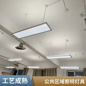LEDƽ��� ����վ���� �������� �߷��� ������ ��ά�� ���ܸ���
