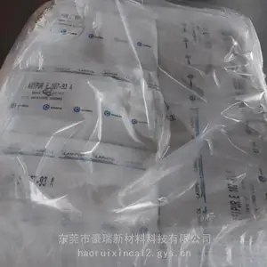 意大利科意TPU 107-93A,聚己内酯型密封件,油封专用TPU