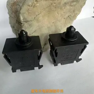 翘板开关厂家 适用面积 随处可用 专业研发 交期准时