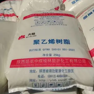 �ӳ���½�۱�ϩ��֬K1860 K1870-B�ͺ���