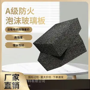 ���������ù�����ĭ�������°峧�ҵ绰����