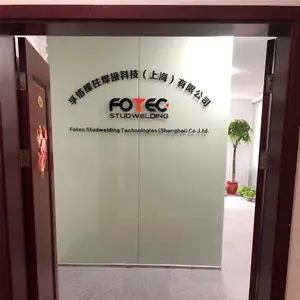 孚恪螺柱焊接科技（上海）有限公司