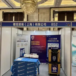 冰淇淋机租赁|商用软冰淇淋机出租|楼盘市集车展开业展会亲子暖场甜