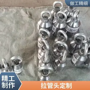 �ǿ����������ͷ PE���й��� ������ �ӱ����� ֧������