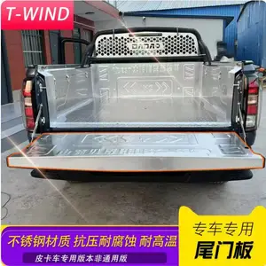 皮卡车货箱尾门板不锈钢材质单独尾门板改装配件