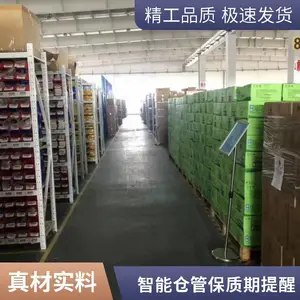 ��������С����� ���ֹܲ�����׷�� һ������������ �������