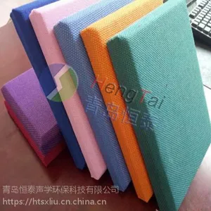 ѧУ����ݷ�ײ�������� Ƥ����ȼװ��������ӹ�
