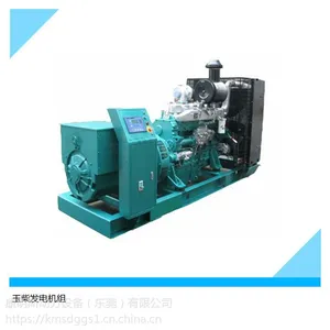 龙华550KW玉柴柴油发电机组供应