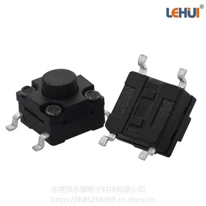 乐辉电子厂家直销防水IP67轻触开关