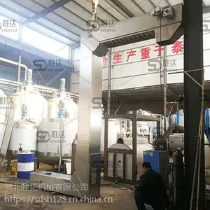 胜达sd-dstsj电动冷冻虾仁无破碎提升机连续式斗式上料机