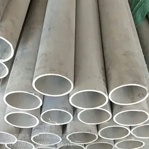 生产厂家专业销售2205 2507 310S 904L特殊材质不锈钢管 支持零切 厚薄可定