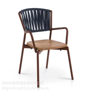 北欧设计师办公椅轻奢金属餐椅靠背凳子