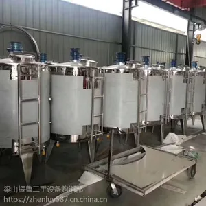 出售二手不锈钢搅拌罐,电蒸汽加热,带保温,型号齐全