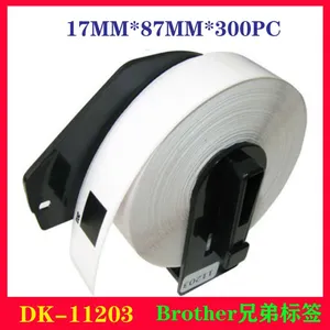 供应热敏标签纸,兄弟标签纸,DK-11203热敏不干胶标签