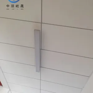 ���޲�����������ŵ� �۸����۳���