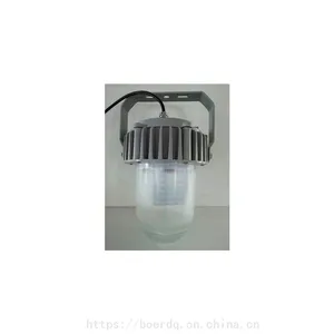 LED防眩泛光灯一体化防爆防潮防尘灯 70W平台灯