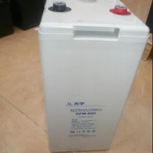 光宇GFM-500 2v蓄电池 2v500ah ups蓄电池 哈尔滨光宇蓄电池