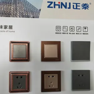 深圳市茜蒙光电有限公司