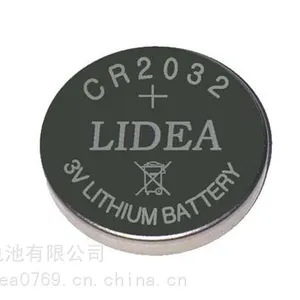CR2032锂锰电池 3.0V 扣式电池