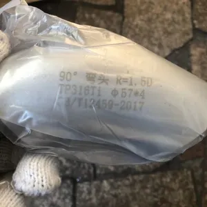 河南郑州鑫泰304材质不锈钢三通弯头批发订做