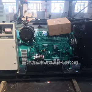潍柴100KW发电机组 柴油发电机组WP6D132E200