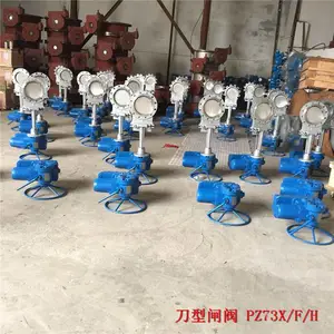 ���õ���բ�� PZ73H-10C/16 ����PZ73X/F-10C �ֶ����˵���բ�� DN80