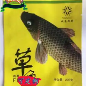 振鑫包装鱼饲料包装袋厂家A鱼饲料包装袋厂家产地货源