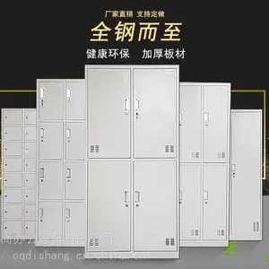 定制单门更衣柜 二门铁皮更衣柜 重庆迪尚更衣柜厂家供货